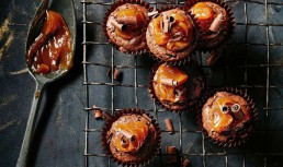 Muffins cu cremă de caramel
