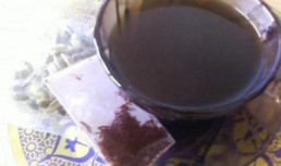 Cafea traditionala din Bahrain