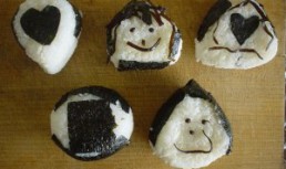 Onigiri