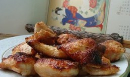 Pui Karage
