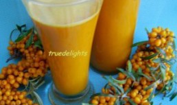 Sirop de catina