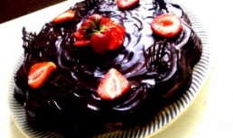 Tort Amandina