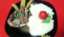 Curcan in sos de lamaie