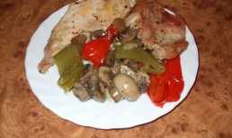 friptura cu legume la cuptor