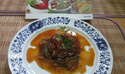 Mancare de vinete in straturi la Philips Multicooker