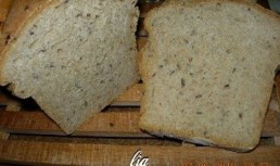 Paine din faina neagra&amp;secara