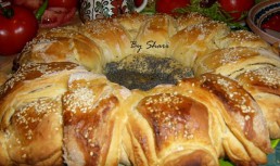 Paine floarea-soarelui