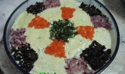 Salata Quatro Formaggi