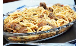 Spaghete cu pipote de pui