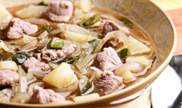 Tocana De Porc Cu Ardei Iute
