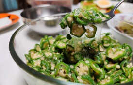 Salată de bame: Descoperă rețeta autentică japoneză