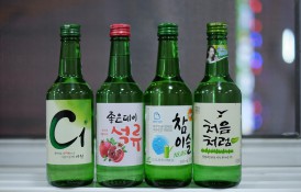 Soju. Ce este și cum se consumă băutura națională în Coreea de Sud